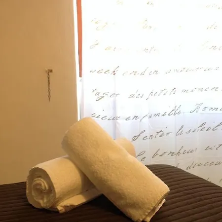 Domus Elelisa Διαμέρισμα