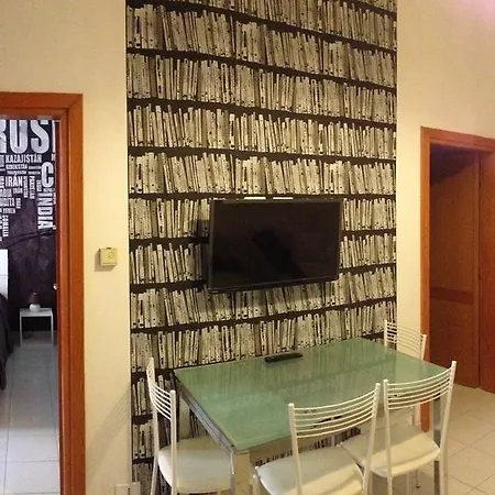 Domus Elelisa Апартаменты Рим